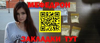 кокаин колумбия Дубна
