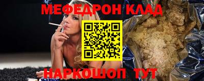 кокаин колумбия Дубна