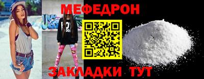 героин Донецк