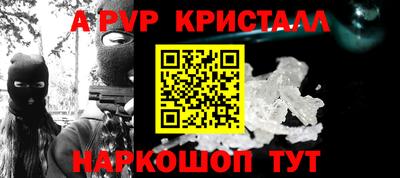 героин Донецк