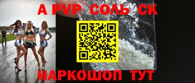 кокаин колумбия Донской
