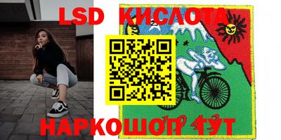 кокаин колумбия Дубна