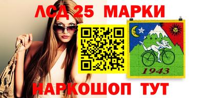 кокаин колумбия Донской