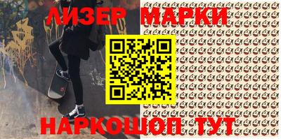 героин Донецк