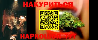 кокаин колумбия Дубна