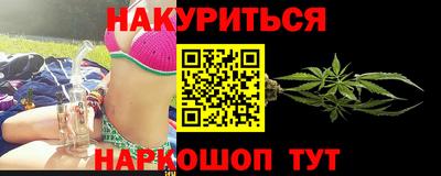 кокаин колумбия Дубна