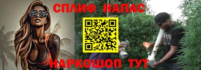 героин Донецк