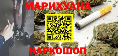героин Донецк