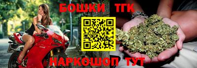 героин Донецк