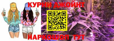 кокаин Гусь-Хрустальный
