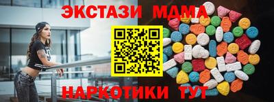 кокаин колумбия Дубна