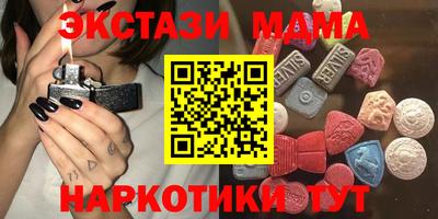 героин Донецк