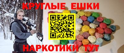 каннабис Гусев