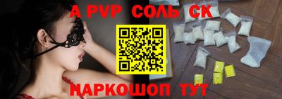 каннабис Гусев