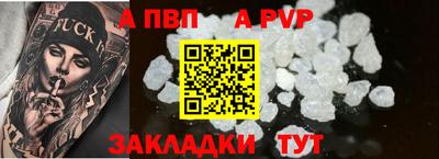 кокаин колумбия Дубна