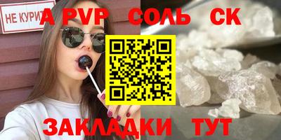 кокаин колумбия Донской