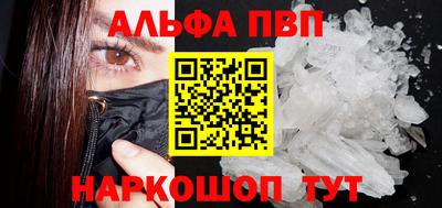 кокаин колумбия Донской