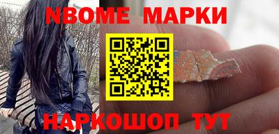 героин Донецк