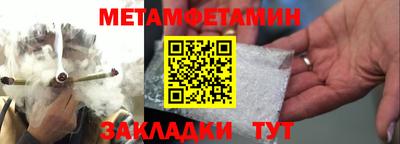 кокаин колумбия Донской