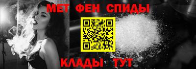 кокаин Гусь-Хрустальный