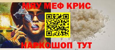 героин Донецк