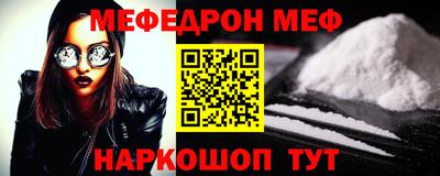 кокаин колумбия Дубна