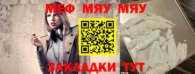 кокаин колумбия Донской