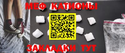 кокаин колумбия Донской