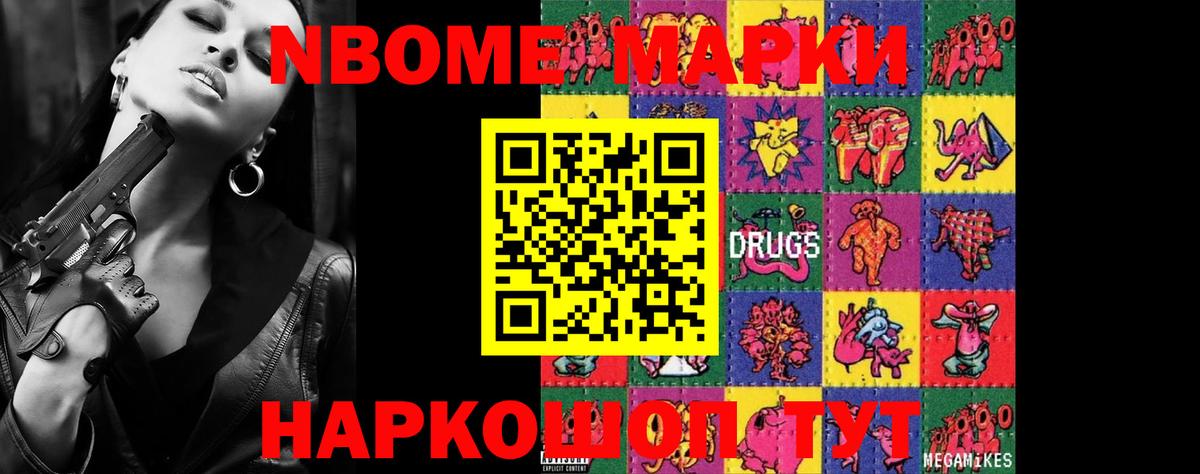 ЛСД экстази кислота  Вход с VPN  Коломна 